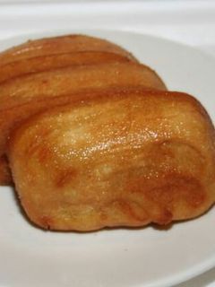 Una foto de Pan chino frito