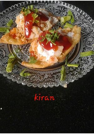 A picture of Papdi Chaat.
