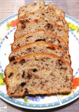 Csokis banánkenyér 🍌🍫 recept fotója