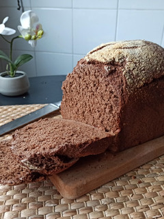 Una foto de Pan dulce de chocolate y almendras en panificadora Lidl