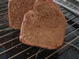 Brioche Chocolate negro (Panificadora Moulinex Home Bread)