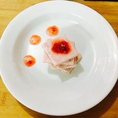 Frozen strawberry yogurt (Froyo) A picture of Frozen strawberry yogurt (Froyo).