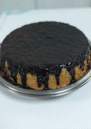 A picture of Walnut cake.