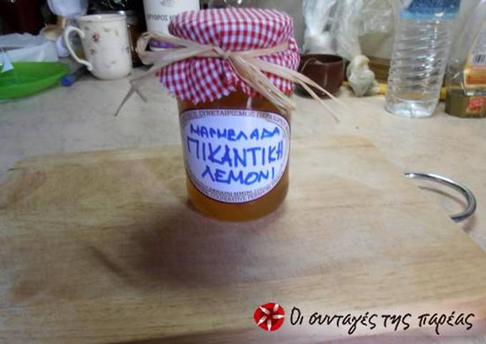 κύρια φωτογραφία συνταγής Πικάντικη μαρμελάδα λεμόνι και pepperoncino