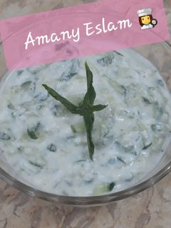 صورة لوصفة سلطة زبادي بالخيار والنعناع