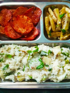 😋ફરાળી થાળી😋 રેસીપી મુખ્ય ફોટો