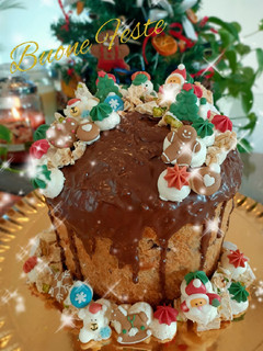 Foto di Homemade Panettone pere e cioccolato 🎄☃️🥂