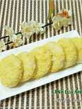 Bánh Dầy with Mung Bean Filling