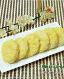 Bánh Dầy Nhân Đỗ Xanh
