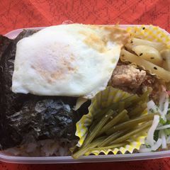 A picture of Japanese Nori Lunch Box.