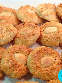 Una foto de Almendrados de Juani
