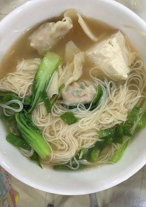 Foto resep Pangsit kuah misua
