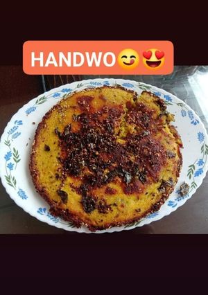 A picture of Veggie HANDWO.