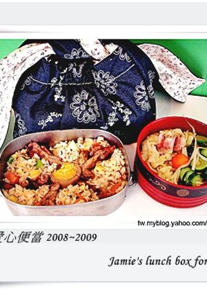 小犬愛心便當 燒肉炒飯 的食譜成品照片