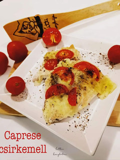 Paradicsomos-mozzarellás (caprese) csirkemell 🍅 recept fotója