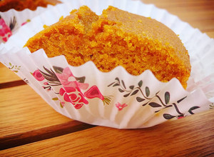 Foto de Bolo de Cenoura (sem glúten)