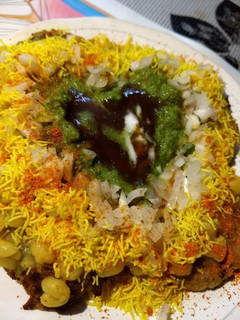 A picture of Aloo chaat.
