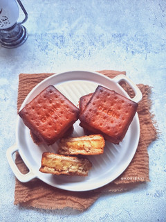 Foto resep Gabin Tape