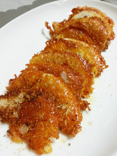 A picture of Easy Snack! Yam Cheese Chips.