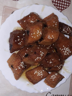 صورة لوصفة مقيرط معسل