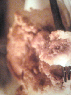 A picture of Coffee Cream Cake.