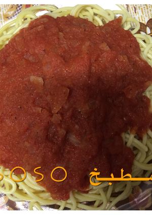 صورة لوصفة مكرونه اسباجتي بالصلصه
