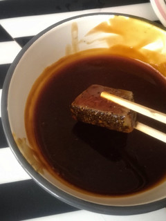 Una foto de Salsa teriyaki