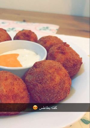 A picture of Potato Kofta.
