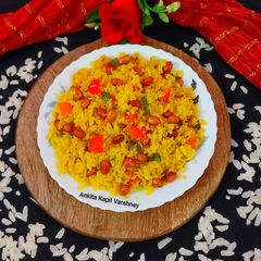 A picture of Veg Poha.