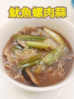 🇹🇼魷魚螺肉蒜-古早味料理 的食譜成品照片