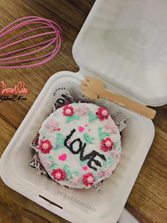 Foto resep Korean Dessert Box Gluten Free