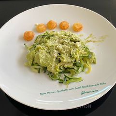 A picture of Baby Marrow Spaghetti with Sweet Basil Avocado Pesto.