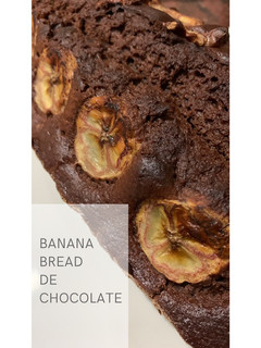 Una foto de Banana bread de chocolate