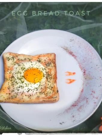 Cara Mudah Membuat Resep 🌼🌼 83.Egg Cheesy Bread Toast &ndash; Roti Panggang Telur Keju 🌼🌼 yang Uenak Anti Ribet, Mantap
