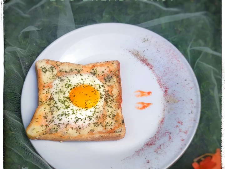 Cara Mudah Membuat Resep 🌼🌼 83.Egg Cheesy Bread Toast -- Roti Panggang Telur Keju 🌼🌼 yang Uenak Anti Ribet, Mantap