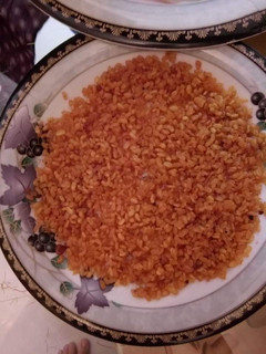 A picture of Mong daal fried.