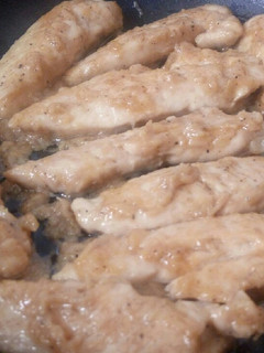 Una foto de Solomillo de pollo al ajo