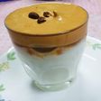 Dalgona Coffee