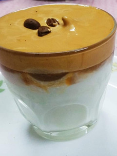 A picture of Dalgona Coffee.