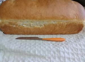 صورة لوصفة خبز توست 🍞