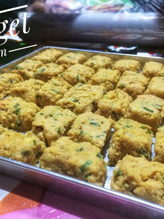 Foto resep Nuget Ayam Sayur Sehat