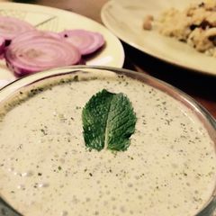 A picture of Indian Mint Yogurt.