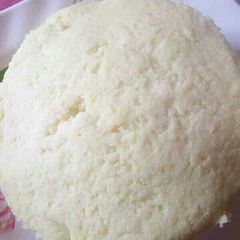 A picture of Ugali.