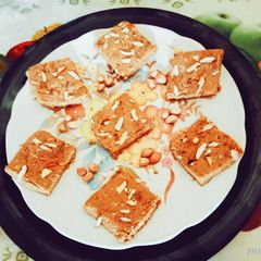 A picture of Healthy tasty rajgira flour and roasted peanut Burfi.