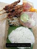Nasi sate asem & plecing kangkung