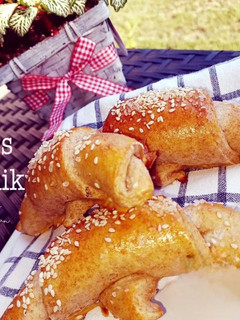 Teljes kiőrlésű sós kifli 🥐 recept fotója