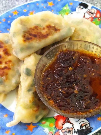 Cara Mudah Membuat Resep Gyoza apa adanya 😆😆 yang Bisa Manjain Lidah Anti Ribet, Uenak Banget