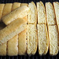 No-Egg Sponge Fingers A picture of No-Egg Sponge Fingers.