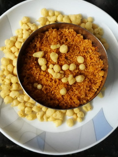 A picture of Boondi chutney.