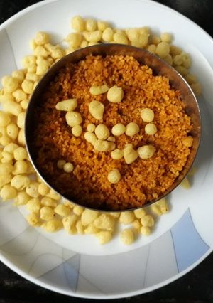 A picture of Boondi chutney.